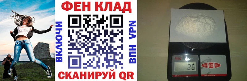 MEGA   Невель  Амфетамин 98% 