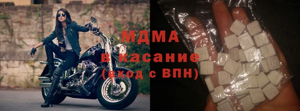 кокаин VHQ Каменск-Шахтинский