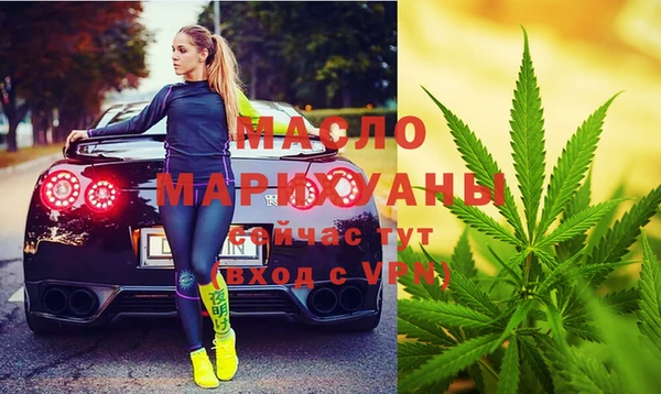 кокаин VHQ Каменск-Шахтинский
