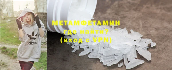 ешки Каменногорск