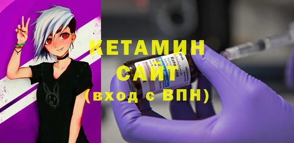 ешки Каменногорск