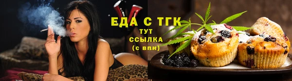 кокаин VHQ Каменск-Шахтинский