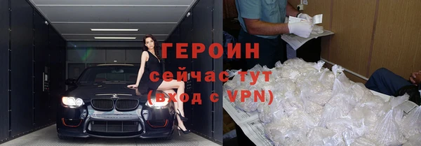 ешки Каменногорск