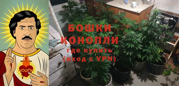 кокаин VHQ Каменск-Шахтинский