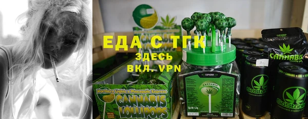 кокаин VHQ Каменск-Шахтинский