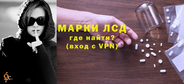 ешки Каменногорск