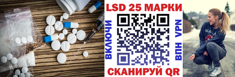 сколько стоит  Невель  мега зеркало  ЛСД экстази ecstasy 