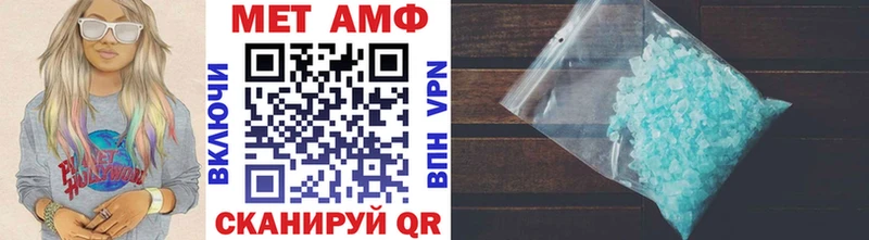 мориарти наркотические препараты  гидра онион  МЕТАМФЕТАМИН винт  Невель  купить закладку 